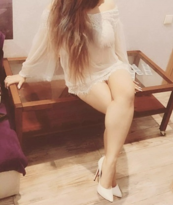Галя