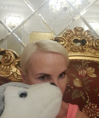 Галя
