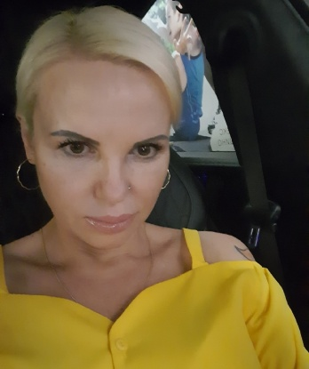 Галя