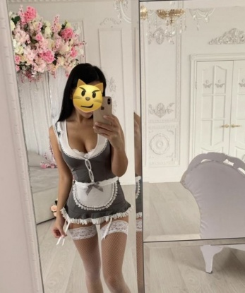 Женя