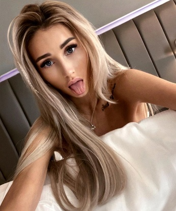 Екатерина
