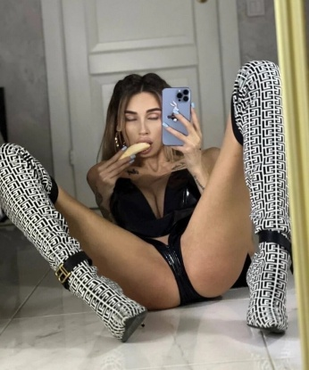 Екатерина